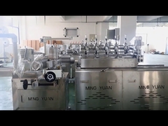 Εισαγωγή στην εταιρεία RUIAN MINGYUAN MACHINERY CO.,LTD