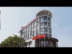 Εταιρικό Προφίλ