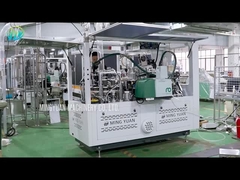 Μηχανή υψηλής ταχύτητας με μανίκι φλιτζάνου MY-DW120